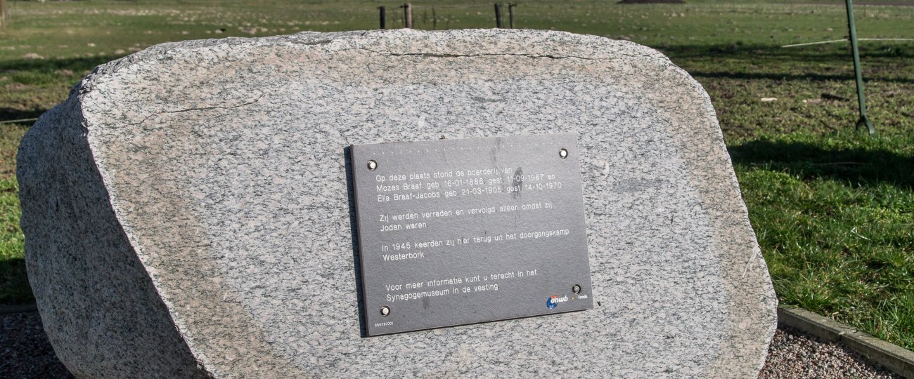 ella-and-mozes-memorial-bourtange