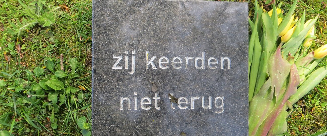 groningen_monument_indie_01