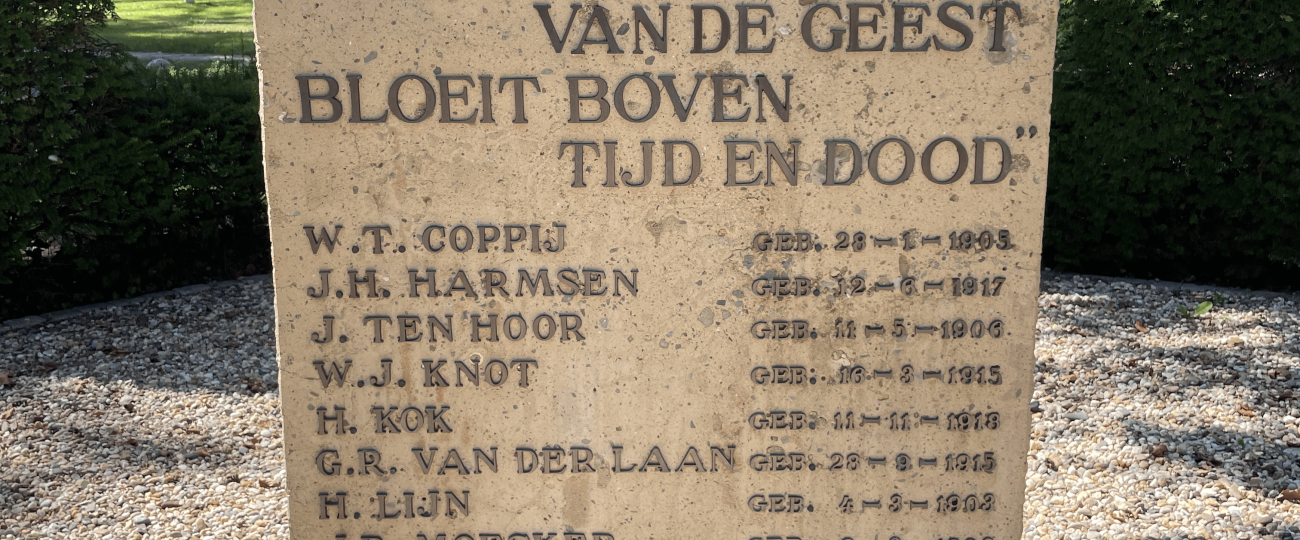 verzetsmonument-zuidlaren-03