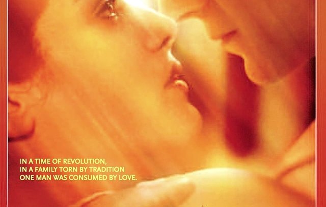 Sunshine (1999) 