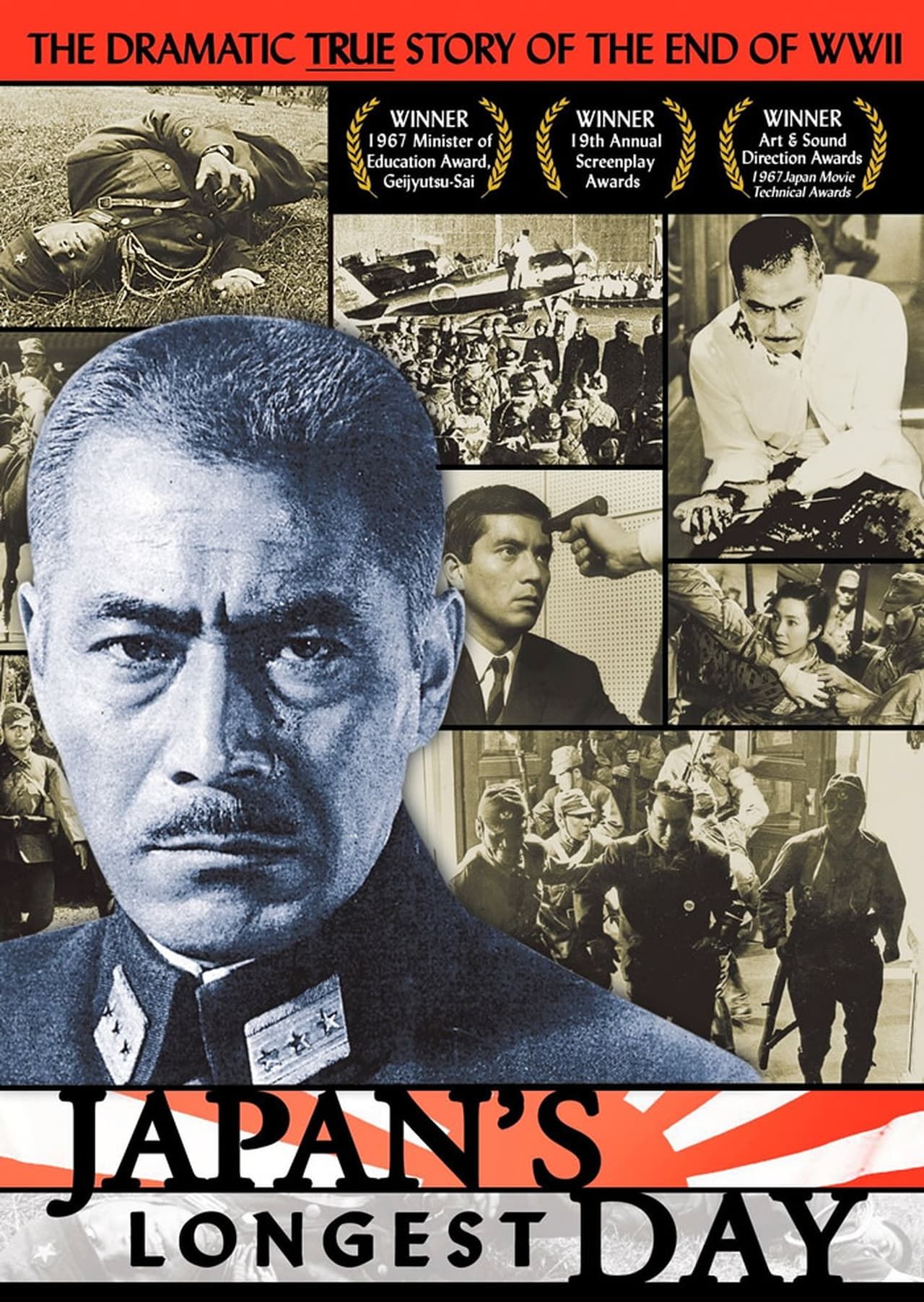  Japan's Longest Day (1967) cover