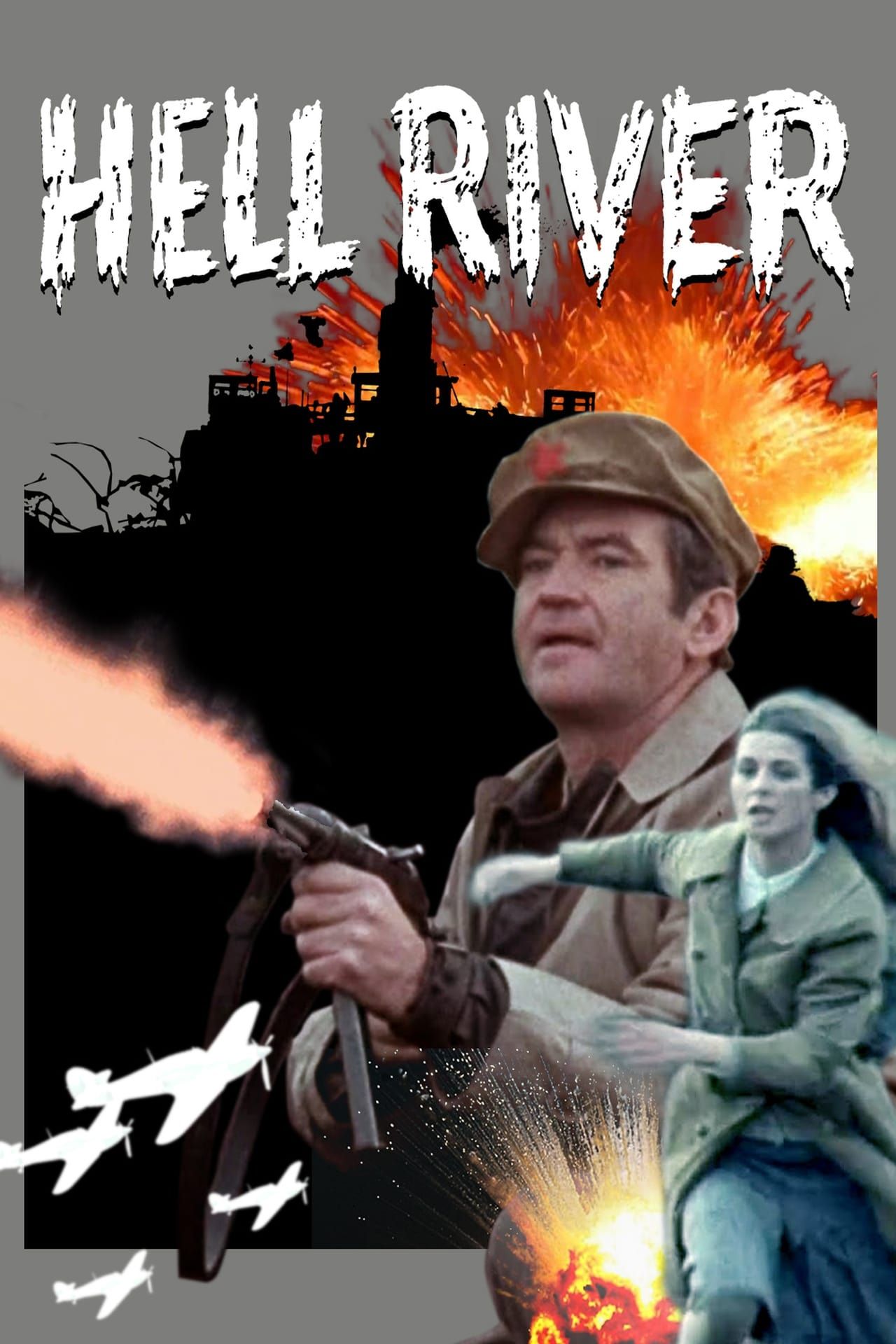 Partizan (1974) 