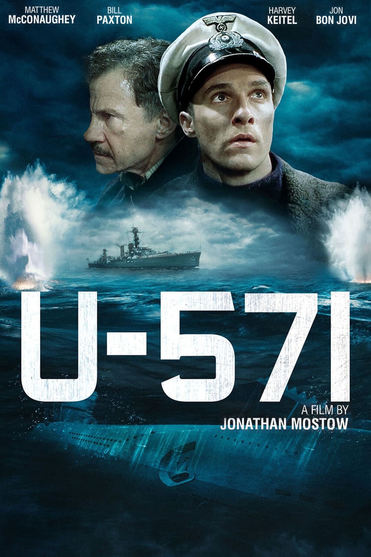U-571 (2000) cover